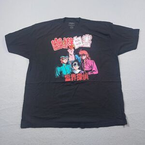 YU YU HAKUSHO Shirt Men 3XL Black Japanese Manga Anime Graphic